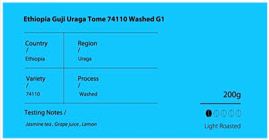 Ethiopia Guji Uraga Tome 74110 Washed G1